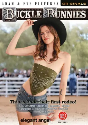 Подруги ковбоев (2025)